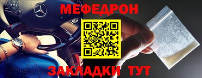 Альфа ПВП Нальчик