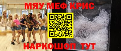 эйфоретик Нарткала