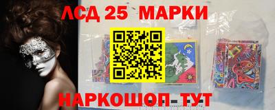 дживик Наро-Фоминск