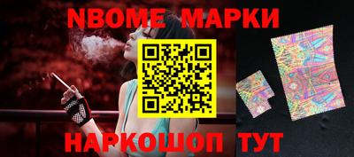 эйфоретик Нарткала