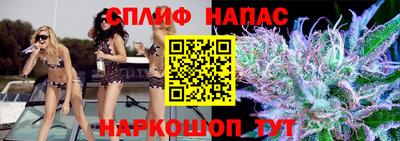 эйфоретик Нарткала