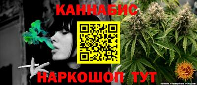 эйфоретик Нарткала