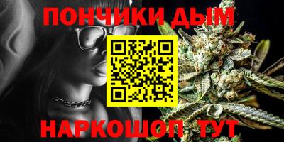 Альфа ПВП Нальчик