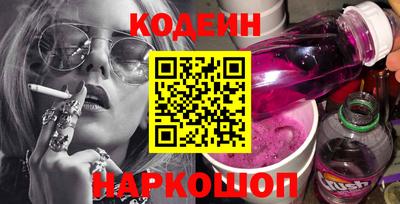 Альфа ПВП Нальчик