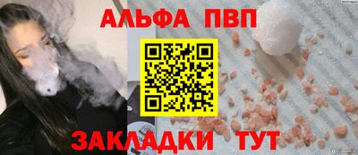 эйфоретик Нарткала