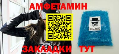 дживик Наро-Фоминск
