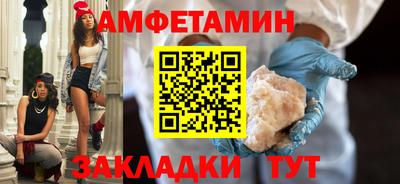 дурь Новодвинск
