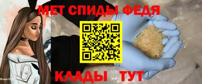 Альфа ПВП Нальчик