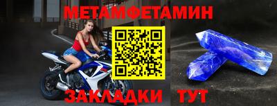 эйфоретик Нарткала