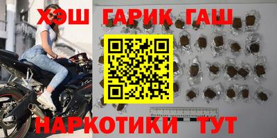mdma Новокубанск