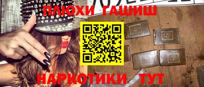 эйфоретик Нарткала
