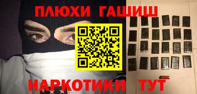 Альфа ПВП Нальчик