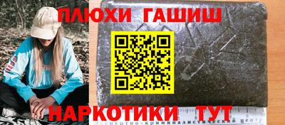 эйфоретик Нарткала