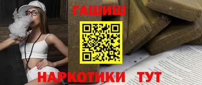 эйфоретик Нарткала