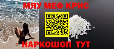 эйфоретик Нарткала