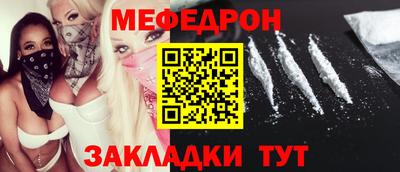 Альфа ПВП Нальчик