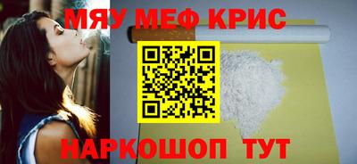 Альфа ПВП Нальчик