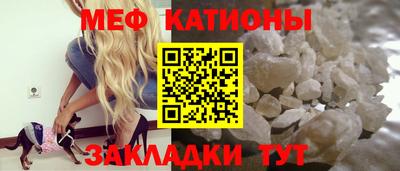 эйфоретик Нарткала
