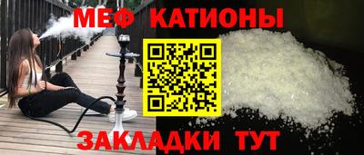 Альфа ПВП Нальчик