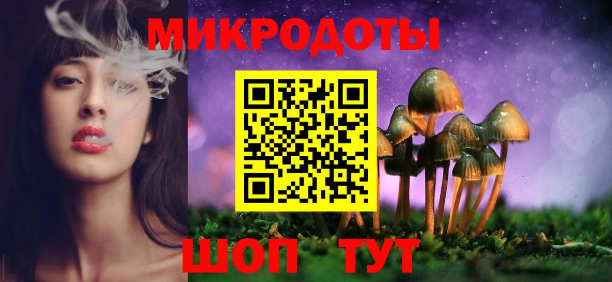 Амфетамин кристаллы  Семёнов  Гашиш  MDMA  Кокаин  Как найти закладки?  Меф МЯУ МЯУ кристаллы  Бошки Шишки  Героин  Вход с VPN 